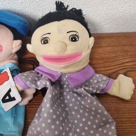 Plush Cloth Pretend Play 10" Hand Pupppets - Lot of 3 - Picture 6 of 10